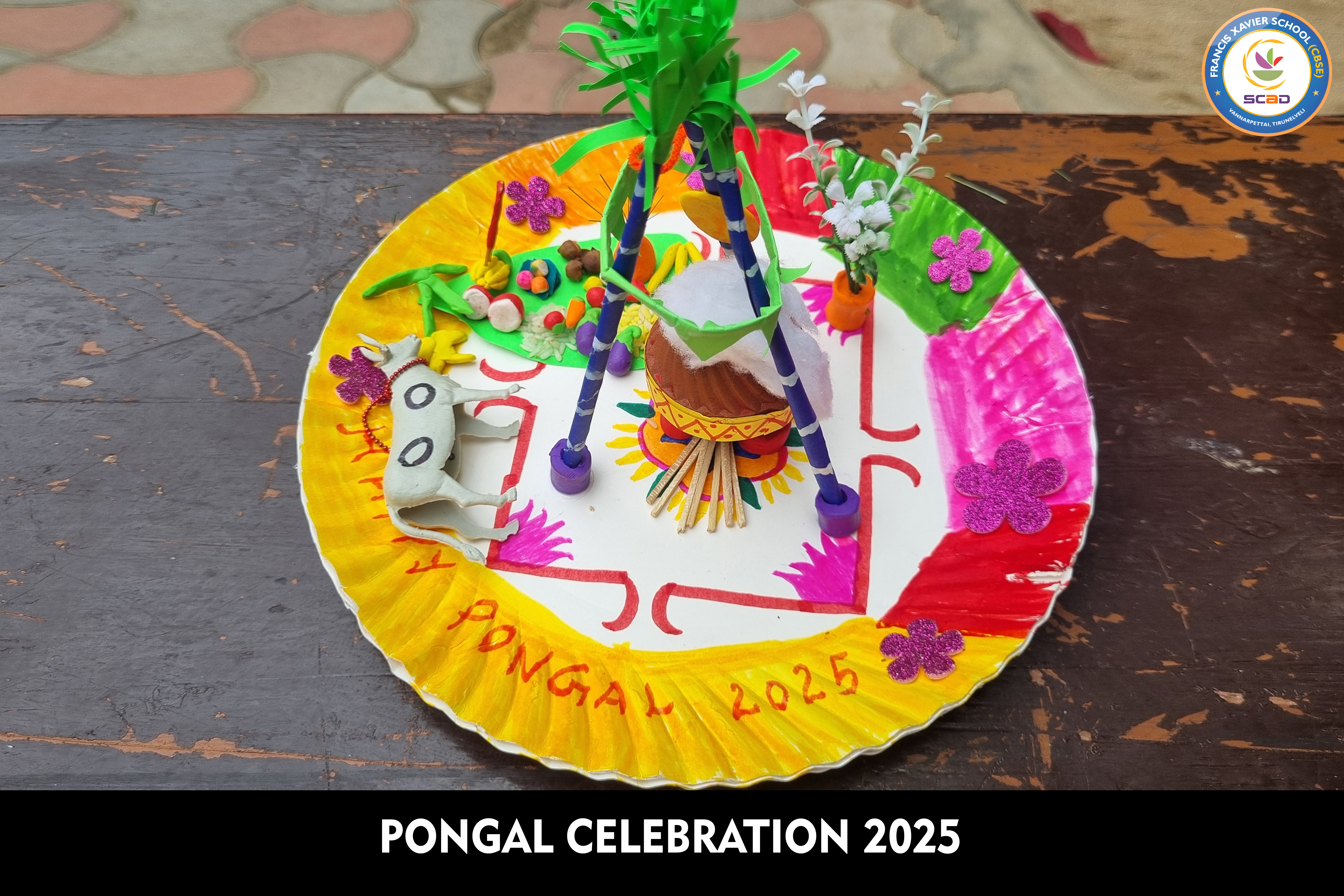 PONGAL CELEBRATION 2025